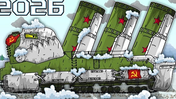 🍿 НОВОГОДНЕЕ НАСТУПЛЕНИЕ 2026 – ЗИМНИЕ БИТВЫ МИРА ТАНКОВ: ВОЙНА НЕ ОСТАНОВИТСЯ смотреть онлайн