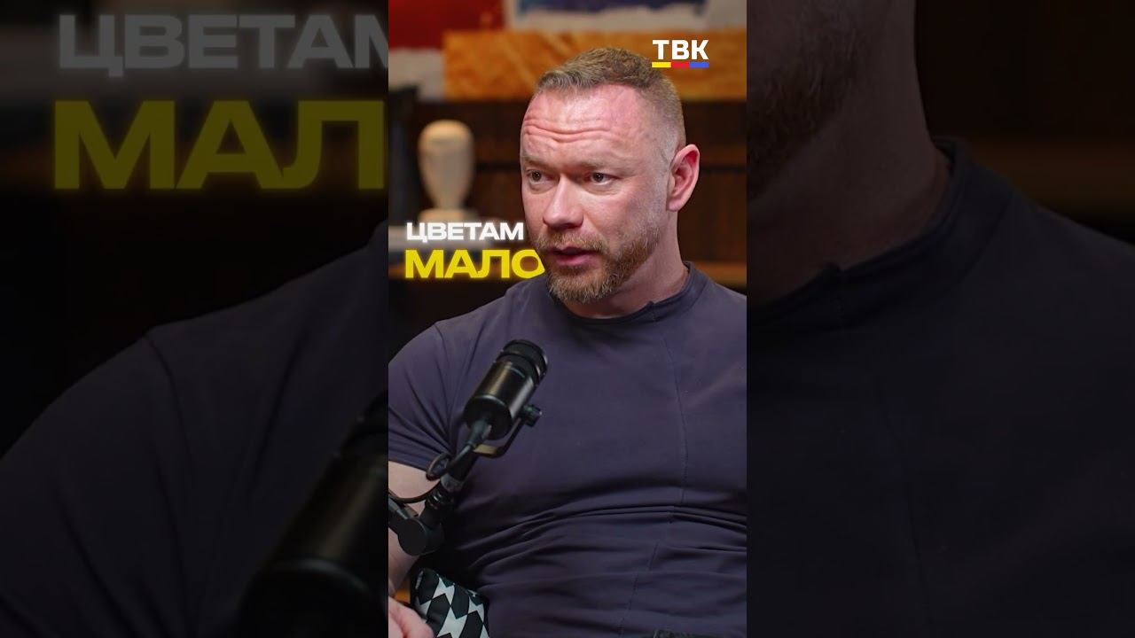 — Правильно подобранная ваза и правильное количество воды всегда продлят жизнь цветку. смотреть онлайн