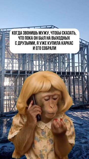 Если хотите больше узнать о наших проектах, переходите по ссылке в шапке профиля смотреть онлайн