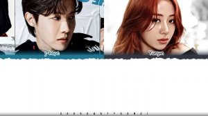 J-Hope- I don't know (feat. Yunjin of Le sserafim) lyrics