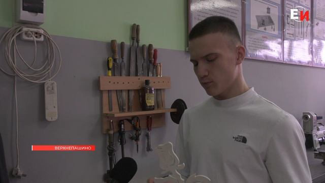 В СЕЛЕ ВЕРХНЕПАШИНО ПРОШЁЛ КОНКУРС «РОСТОК» ДЛЯ ДЕТЕЙ С ОВЗ смотреть онлайн