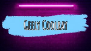 Хочу купить Geely Coolray (Джили Кулрэй, отзывы). Плюсы и минусы автомобиля. Обзор.