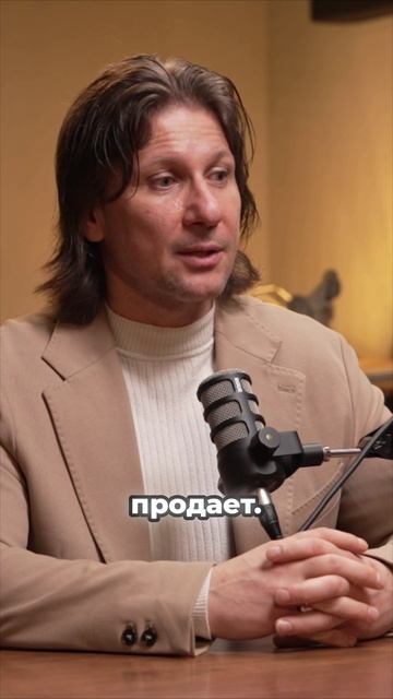 Минус 175 градусов для вечной молодости #подкастдимова #сергейдлин #владимирдимов #врач #интервью