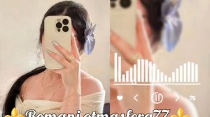 👑Новая   песня 👑⚜️ 2026⚜️ Лезгинка ⚜️ ашунэнти пэ зорэс 🎵🎤🗣️ Не забудьте подписатьс