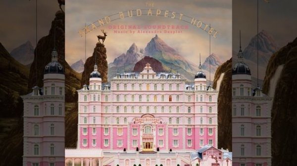 Night Train To Nebelsbad