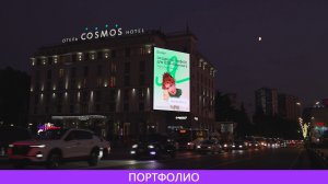 Съемка гиперлапса медиафасада