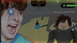 ПОСЛЕДНИЙ ФНАФЕР-Legasy Windy31-[1x1x1x1] vs Сумочкин-[Генерал Шер]/RUSkasen OST