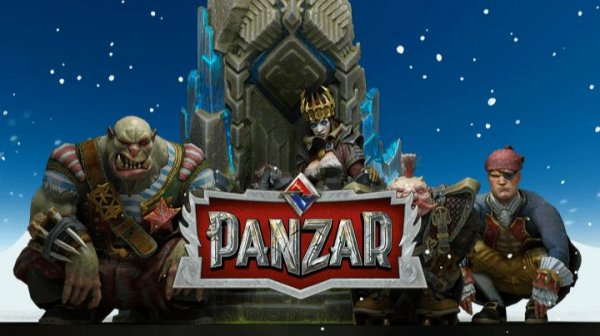 Panzar: не вошедшие!