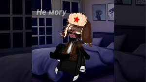 ×Типо название×