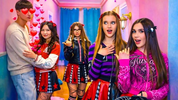 ℹ️ МИССИЯ - ОБЛОМАТЬ БЫВШЕГО ПАРНЯ С ПОМОЩЬЮ ПОДРУГИ!?!