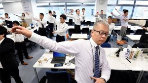 Японская гимнастика Radio Taiso (радио тайсо)