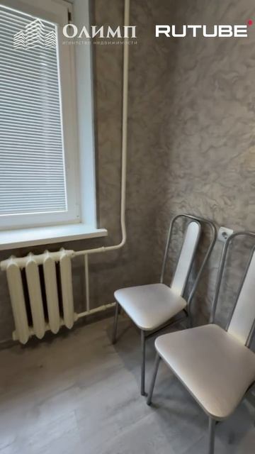 Центр Революционная 80