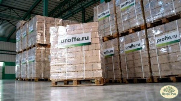 Наше производство