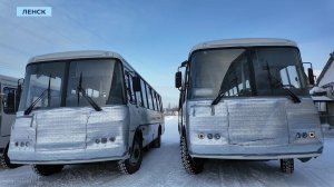 Новые автобусы решат проблему с отменами рейсов в Ленске