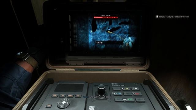 Call of Duty  Modern Warfare 2 (2022) - Отсчёт - 17 глава - 2 часть - Финал