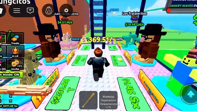 Roblox смотреть онлайн