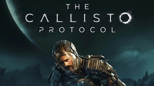THE CALLISTO PROTOCOL