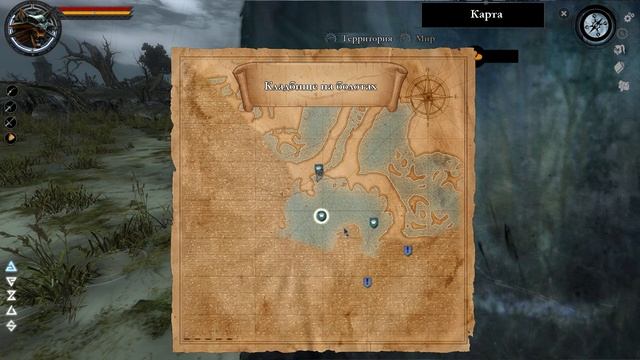 The Witcher Грязь и Бархат Деньги для Кузенов Болота #65 смотреть онлайн