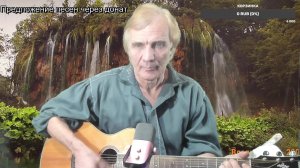 Вечер песен Высоцкого   ТВ № 2513