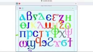 coptic alphabet dancing