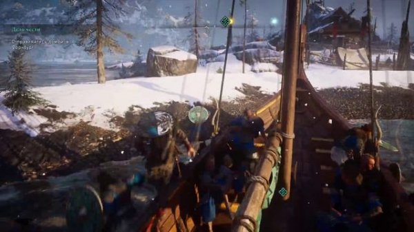 Assassin's Creed Вальгалла Прохождение [#1]