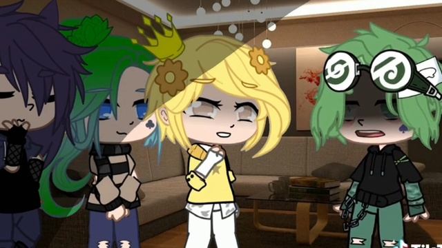 Предательство