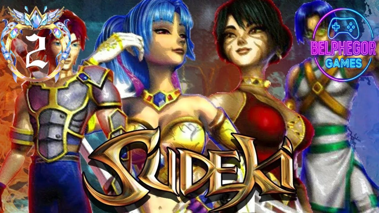 Прохождение Sudeki #2 смотреть онлайн