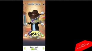 Новости Говорящих Тома и Бена. 1 сезон 3 серия — В гостях у Тома