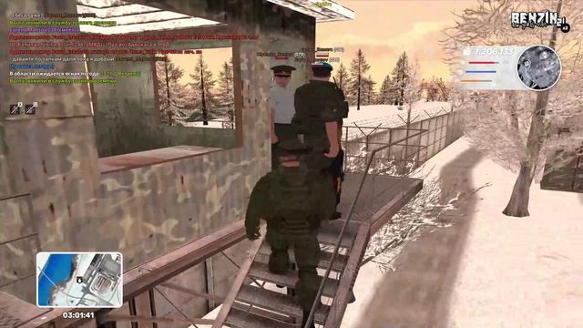 ДМ В/Ч НАРУШЕНИЕ УСТАВА смотреть онлайн