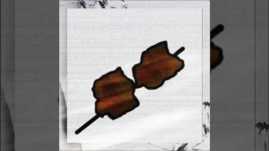 страшный шашлык