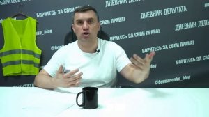 Освоение бюджета идёт опережающими темпами.