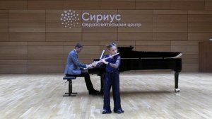 Донжон, «Пан»