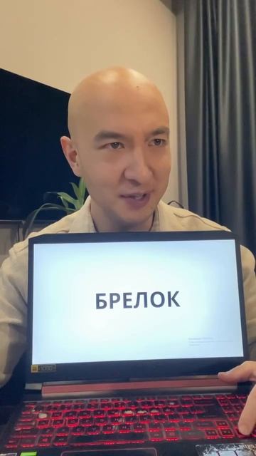 Ох уж этот Русский язык приколы смотреть онлайн