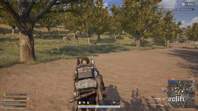 PLAYERUNKNOWN'S BATTLEGROUNDS 2026.02.09 - 20.40.41.03 смотреть онлайн