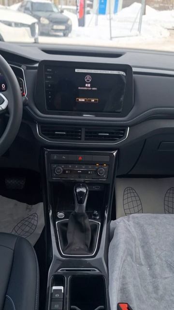 Volkswagen Tharu XR .mp4