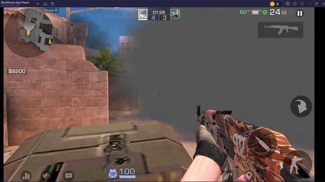 BlueStacks App Player 2026-02-09 02-58-52 смотреть онлайн