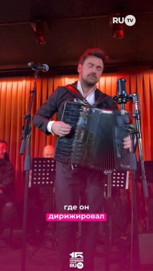 Агата Дранга — главная поклонница таланта своего мужа #семья #любовь #агатадранга #rutv