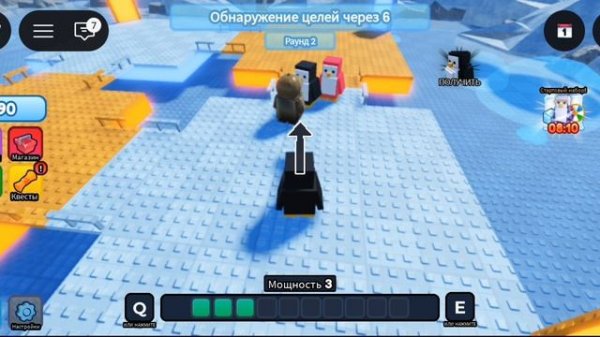 ИГРАЕМ В ПИНГВИНЧИКОВ!Roblox pingvin