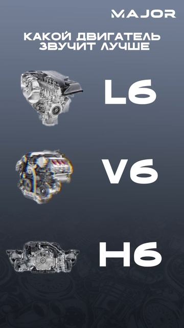 КТО ЗВУЧИТ ЛУЧШЕ смотреть онлайн