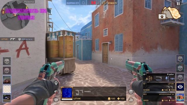 ДОЛГОЖДАННОЕ ВИДЕО С МОНТАЖЁМ УРА смотреть онлайн