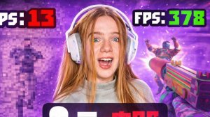 ПОНИЖАЮ ФПС ⬇️ С МАФИОЗНИКОМ ЗА КАЖДЫЙ ПРОИГРЫШНЫЙ РАУНД В STANDOFF 2