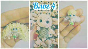 ✨ Влог 4 |Чёртова дюжина 4(уч.23)| Готовые работы