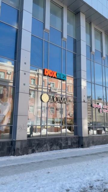 Тут начинается проспект Столыпина? Кто знает? смотреть онлайн