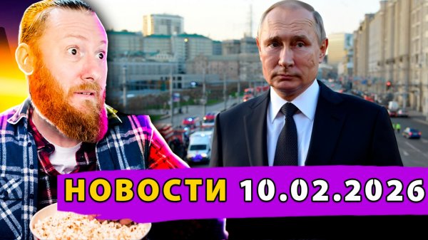 Генерал Алексеев готовит возмездие! Танковый кулак России! заговор против Беларуси