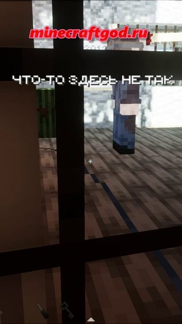 Почему верёвку нельзя срывать кроме 1 раза — мод Метель 11.2024 #shorts #майнкрафт #minecraft Почему верёвку нельзя срывать кроме 1 раза — мод Метель 11.2024 #shorts #майнкрафт #minecraft