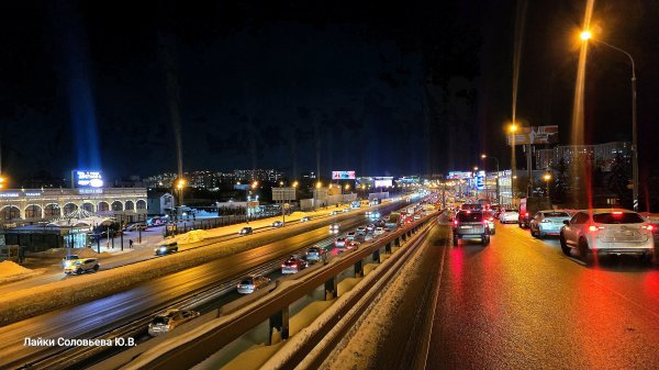 Профессия шофёр