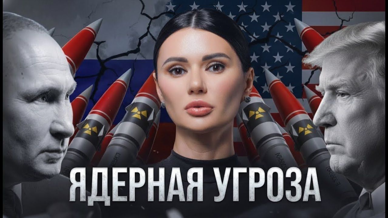 ДОЙТИ ДО ПРЕДЕЛА. ПОЧЕМУ ВОЙНА НЕ ЗАКОНЧИТСЯ? смотреть онлайн
