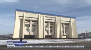 Информационный выпуск Майкопского телевидения 6.02.2026 г.