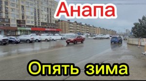 Утренняя красота.