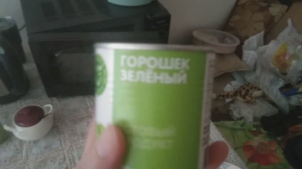 Тестим Зеленый Горошек из Fix Price